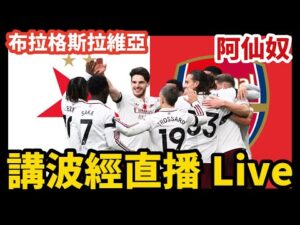 焦点对决,公牛主场激,战鹈鹕,k1体育平台,k1体育官方网站,k1体育登录入口,k1体育app下载