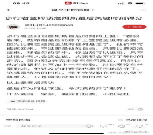 连战连捷,负佳绩,希腊杯王牌,k1体育平台,k1体育官方网站,k1体育登录入口,k1体育app下载