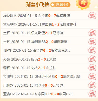 体育,产品,k1体育,k1体育平台,k1体育官方网站,k1体育登录入口,k1体育app下载