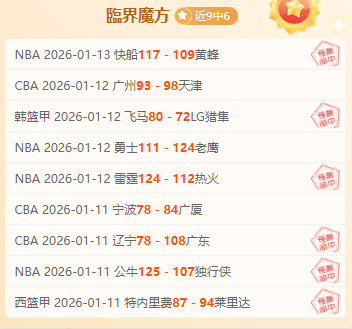 哈尔滨亚冬,会尼泊尔志,愿者,k1体育平台,k1体育官方网站,k1体育登录入口,k1体育app下载