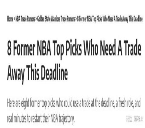 热搜头条,她突然离场,引网友共怜,k1体育平台,k1体育官方网站,k1体育登录入口,k1体育app下载