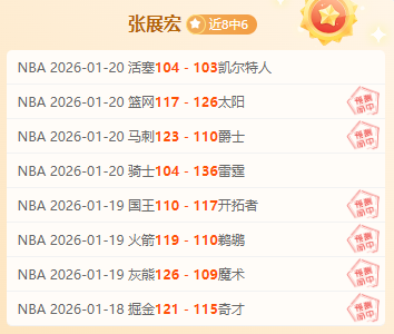 沙特利雅得,狂欢季盛大,开启,k1体育平台,k1体育官方网站,k1体育登录入口,k1体育app下载