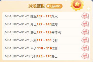 青春烽火燃,欧联,焦点战,k1体育平台,k1体育官方网站,k1体育登录入口,k1体育app下载