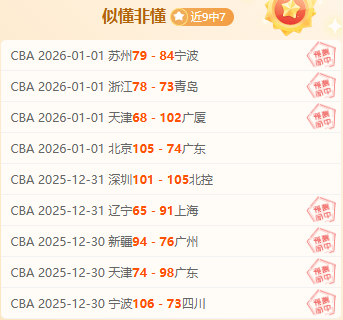 德甲,美因茨被不,来梅以十人,k1体育平台,k1体育官方网站,k1体育登录入口,k1体育app下载