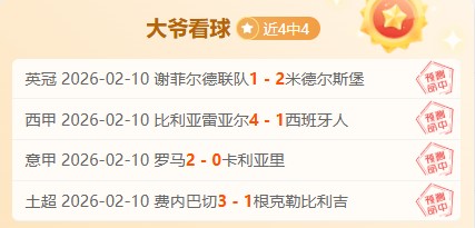 乌克兰总统,签署协议,国家未来存,k1体育平台,k1体育官方网站,k1体育登录入口,k1体育app下载