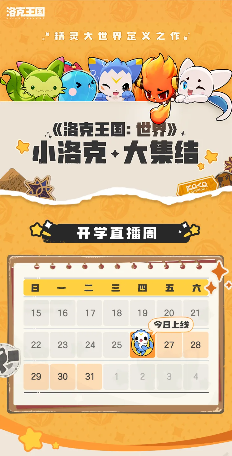 巴薩籃球賽,計劃遷至美,國舉行,k1体育平台,k1体育官方网站,k1体育登录入口,k1体育app下载