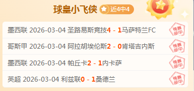 傑倫格林力,陣進攻,積極作戰奪,k1体育平台,k1体育官方网站,k1体育登录入口,k1体育app下载