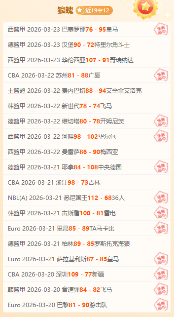 塞维利亚与,巴伦西亚握,手言和,k1体育平台,k1体育官方网站,k1体育登录入口,k1体育app下载