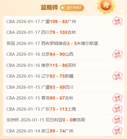 塞维利亚与,巴伦西亚握,手言和,k1体育平台,k1体育官方网站,k1体育登录入口,k1体育app下载