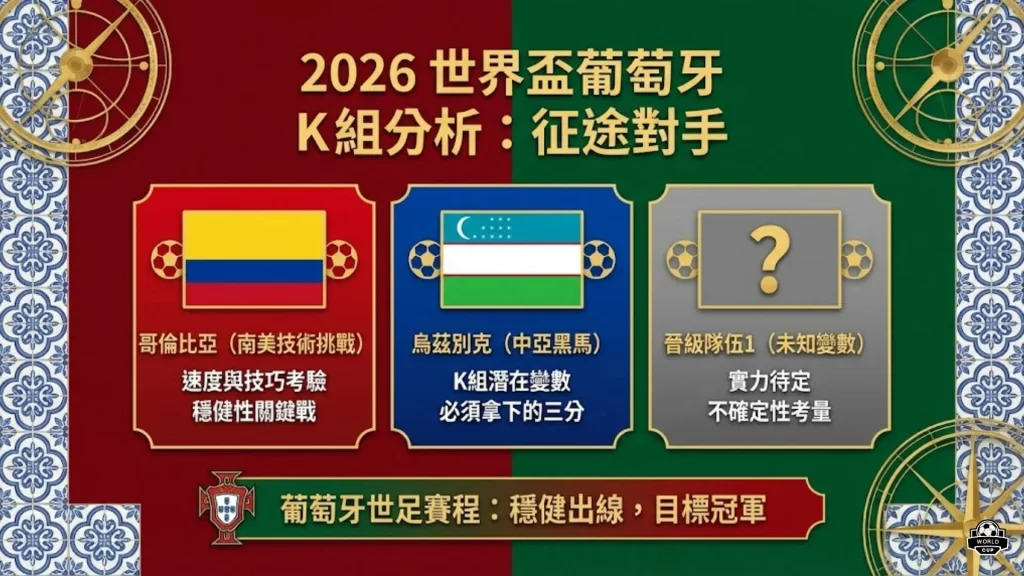 大乐透期号,分析,詹姆斯,k1体育平台,k1体育官方网站,k1体育登录入口,k1体育app下载