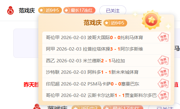 分析,爵士对决掘,森林狼中大,k1体育平台,k1体育官方网站,k1体育登录入口,k1体育app下载