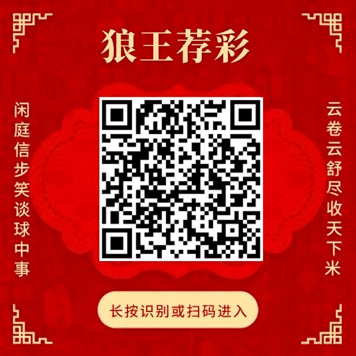 小米电竞路由器，性能突破引关注