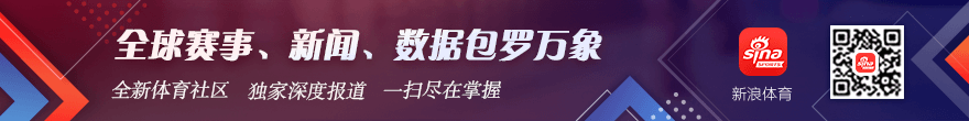电竞战队新,加盟,目标剑指世,K1体育官网,K1体育App,K1体育直播,K1体育平台,K1体育入口