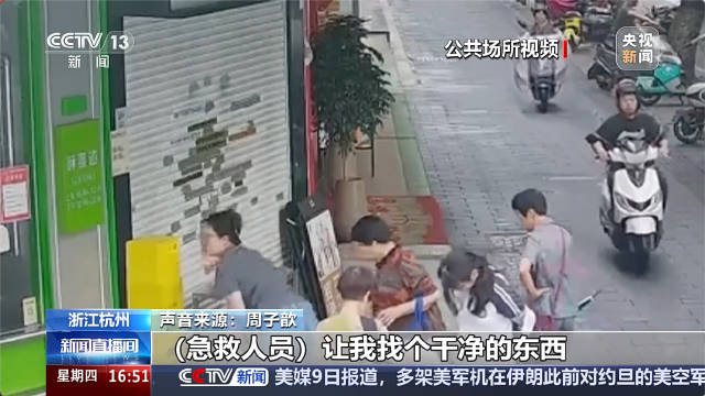 波杰新合同11亿引热议，库里降薪真相曝光：五年巨资背后的商业博弈