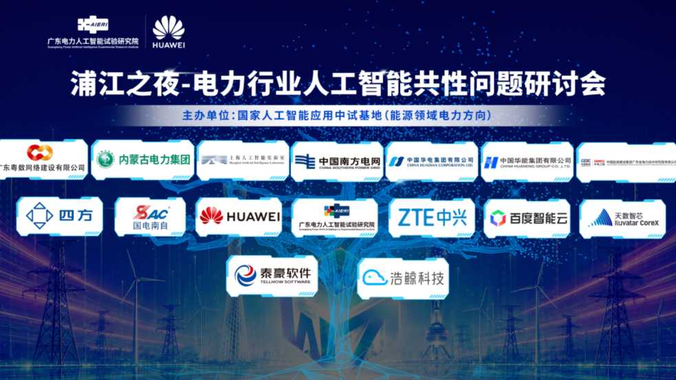 连战连捷,水银对阵神,秘人,K1体育官网,K1体育App,K1体育直播,K1体育平台,K1体育入口