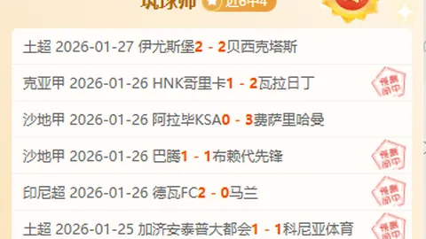 铜梁龙荣耀谢幕，张外龙主帅共赴离别，新征程启航在即！