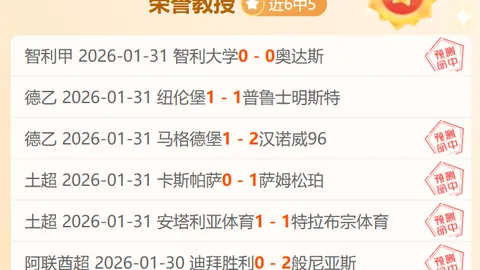 国际奥委会执委会建议2028年洛杉矶奥运加入拳击项目