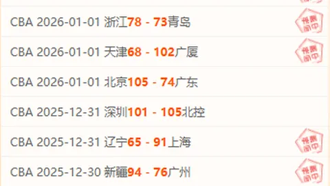 [德甲]美因茨被不来梅以十人阵容翻盘